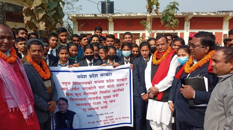 नमूना विद्यालय अन्तर्गत पर्सामा मुख्यमन्त्री राउतद्वारा चार कोठे भवनको शिलान्यास