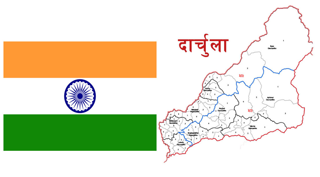 दार्चुलामा खसेको भारतीय बेलुन मौसम बिभागको !