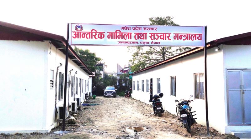 मधेश सरकार पहिलो पटक जनयुद्ध दिवस मनाउँदै, जनयुद्धका शहिद परिवारलाई राहत दिने