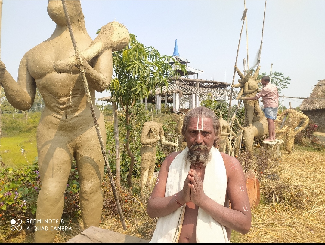 सिरहाको कटैयामा विशाल यज्ञ आर्म्भ हुने             