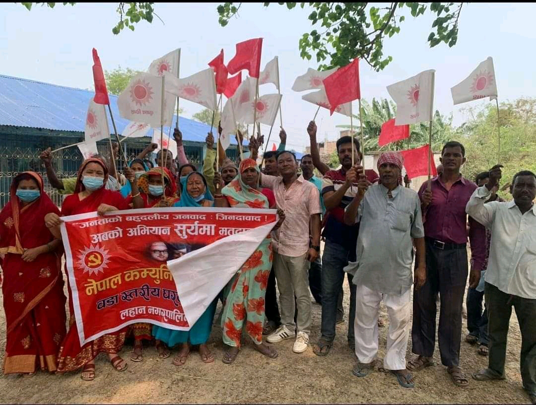 लहान ३ मा नेता राजेश चौधरीको नेतृत्वमा घरदैलो कार्यक्रम निरन्तर जारी