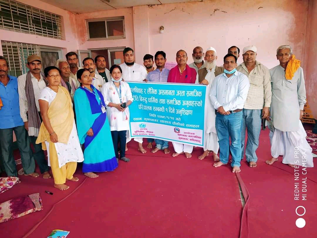 बालविवाह विरुद्ध धर्मगुरु हरूको सामुहिक प्रतिबद्धता