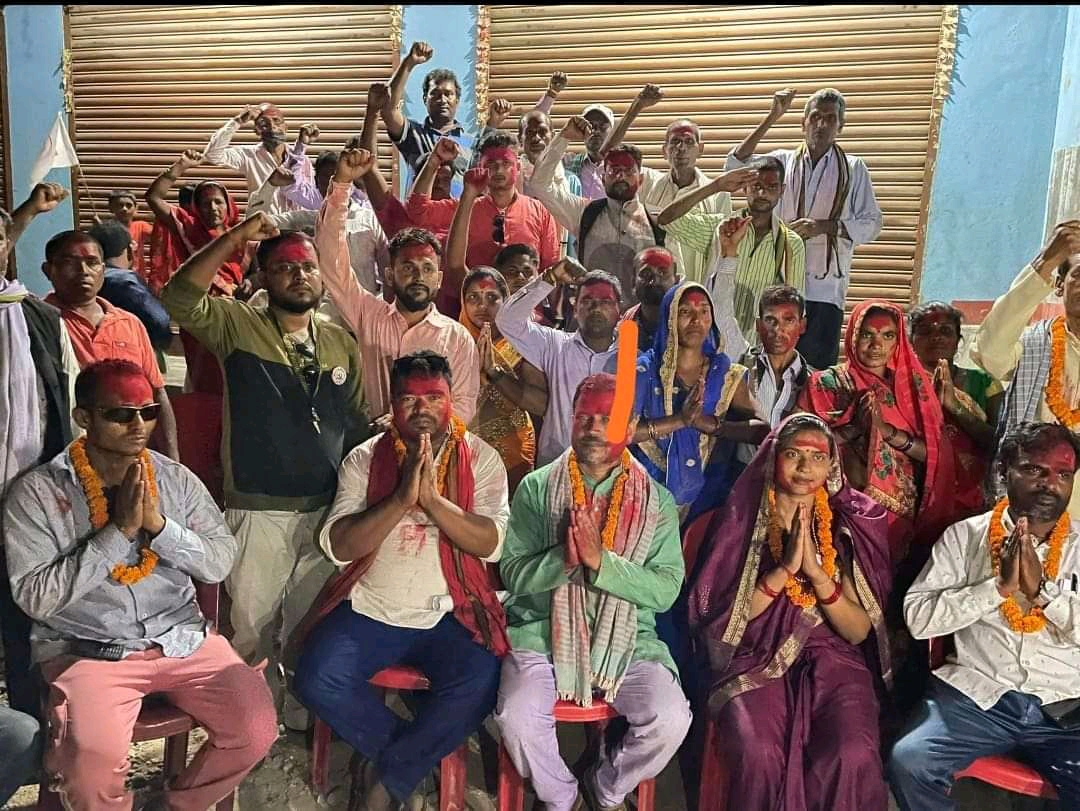 माओवादी केन्द्रले गराए सखुवानान्कारकट्टी गाउँपालिकामा उमेदवारहरुको मनोनयन दर्ता