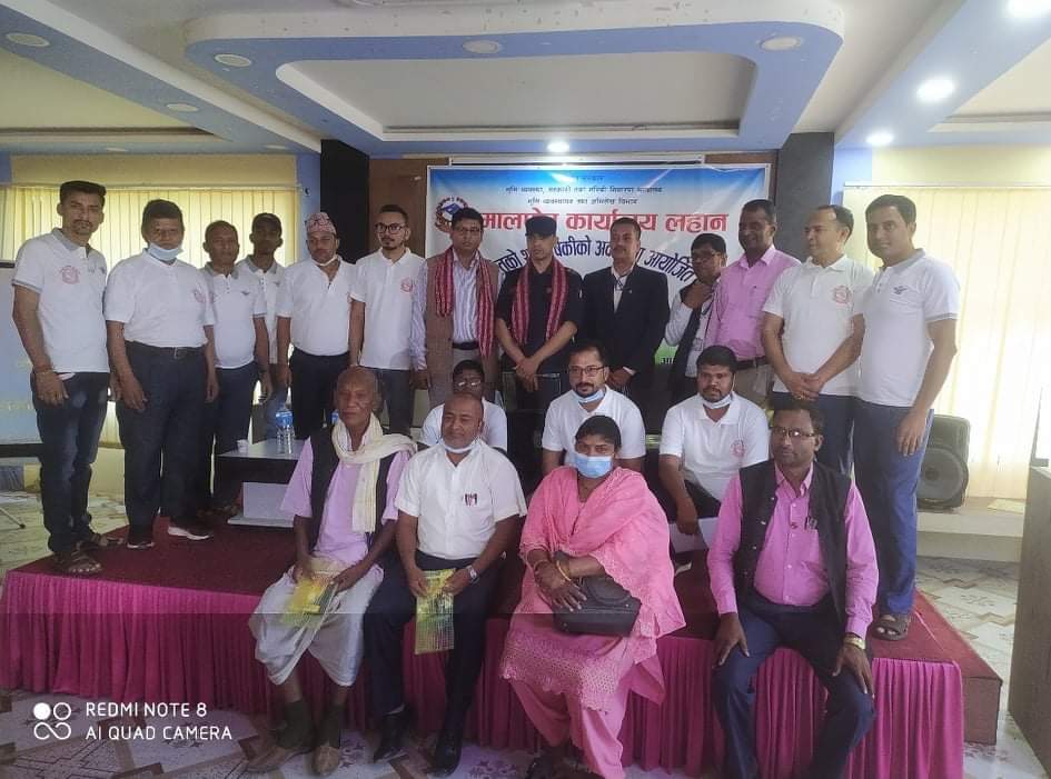 मालपोत कार्यालय लहानको १०० औं शतवार्षिक कार्यक्रम सम्पन्न