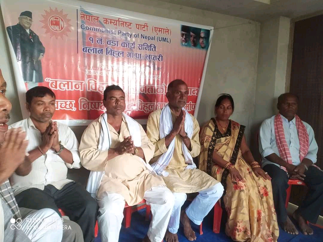 समतामूलक पालिका निर्माण गर्न स्थानीय निर्वाचनमा उमेदवारी : अरुण गोइत यादव