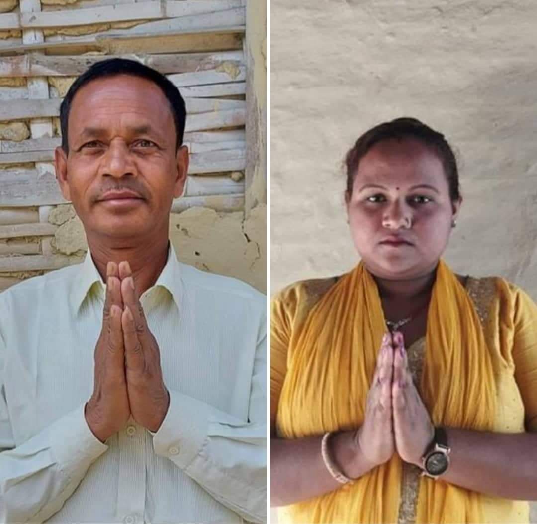 सप्तरीमा दलितहरुको स्वतन्त्र उमेदवारहरु कसिलो बन्दै