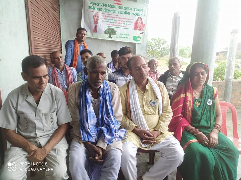 बलान बिहुल गाउँपालिकामा बिकासको लहर ल्याउन : गापा अध्यक्षमा नवीन झाको उमेदवारी