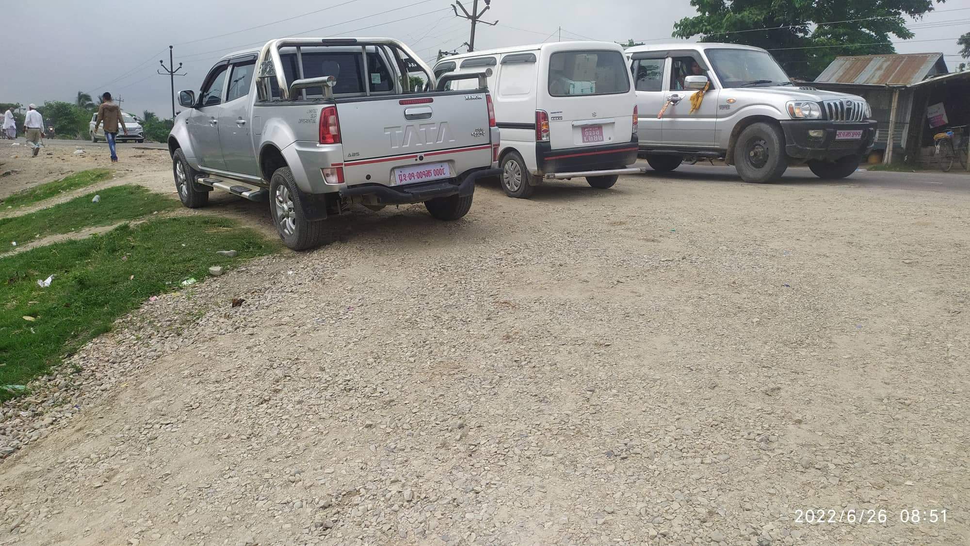 नेपाली कांग्रेसको किरिया निति