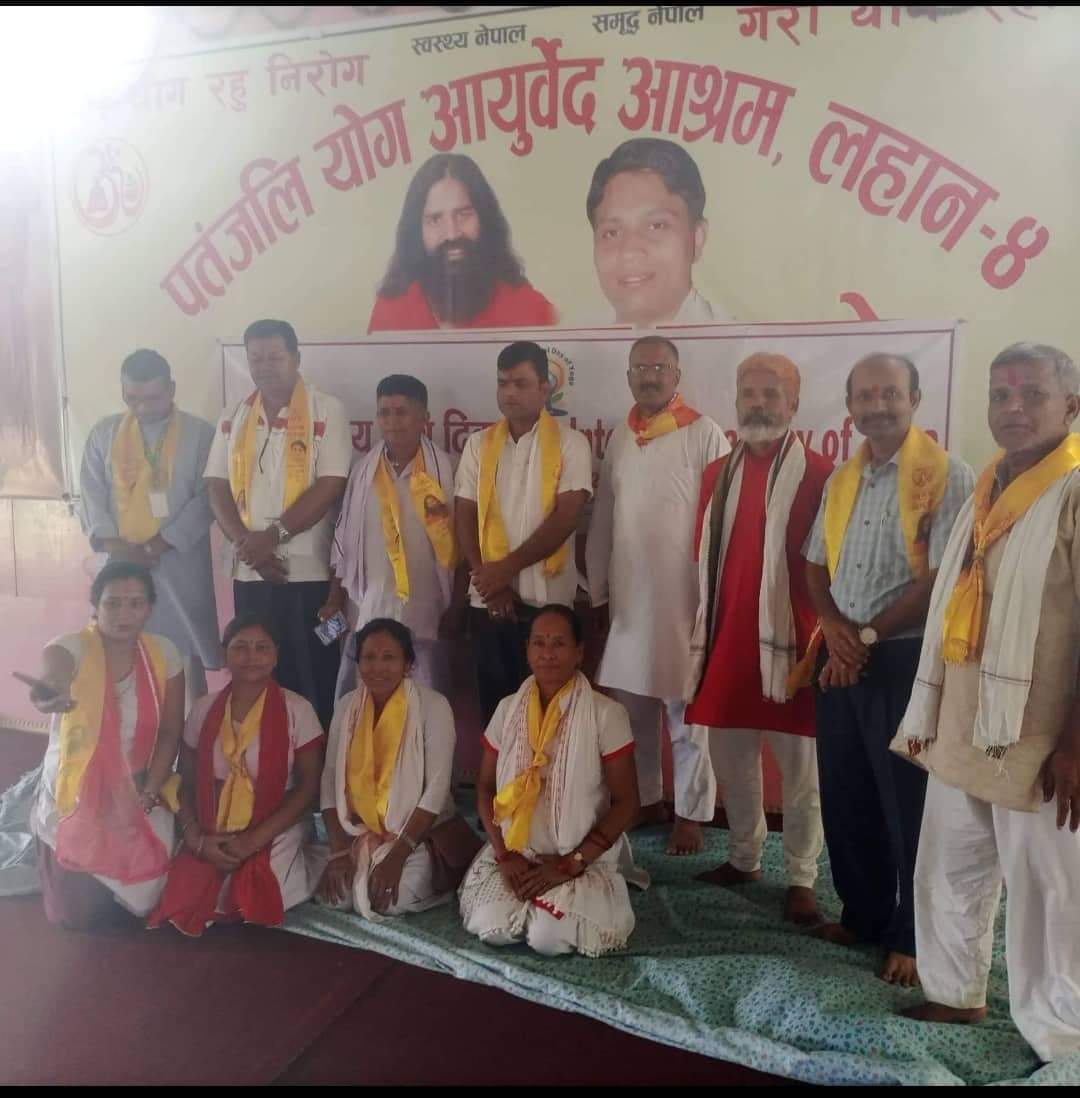 लहानका उप- मेयर महताेद्वारा अन्तर्राष्ट्रिय याेगदिवशको उदघाटन