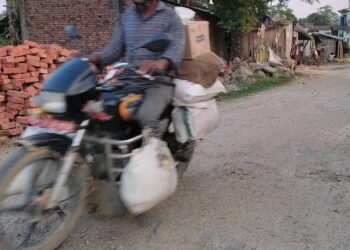 पश्चिम नवलपरासीमा तस्करद्वारा तस्करीकाे तान्दव