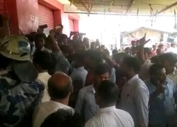 रौतहटका नापी शाखा प्रमुखमाथि दुर्ब्यबहार