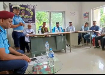 प्रहरी र नागरिकबीच सम्बन्ध सुमधुर