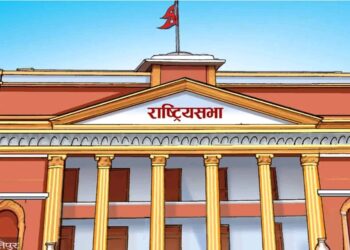 राष्ट्रिय सभाबाट नागरिकता विधेयकमाथि विचार गरियोस् भन्‍ने प्रस्ताव स्वीकृत