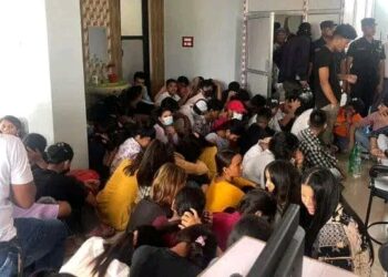 रुपन्देहीको कल सेन्टरबाट अवैध कारोबार गर्ने २५८ जना पक्राउ