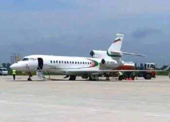 भियतनामको प्राइभेट विमान पार्किङका लागि भैरहवमा