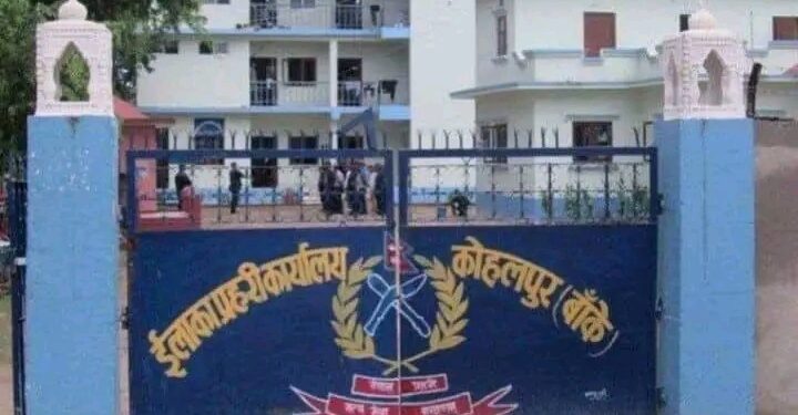 हिरासतमा रहेकी महिलालाई मध्यरातमा आफ्नो कोठामा लैजाने असई पक्राउ