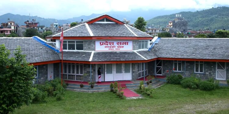 गण्डकी प्रदेशले निःशुल्क सिप विकास तालिमका लागि आबेदन आह्वान