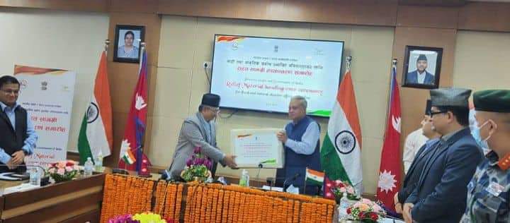 भारतद्वारा बाढी तथा प्राकृतिक प्रकोप प्रभावितका लागि राहत सामग्री सहयोग