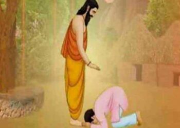 आज गुरु पूर्णिमा पर्व मनाइँदै