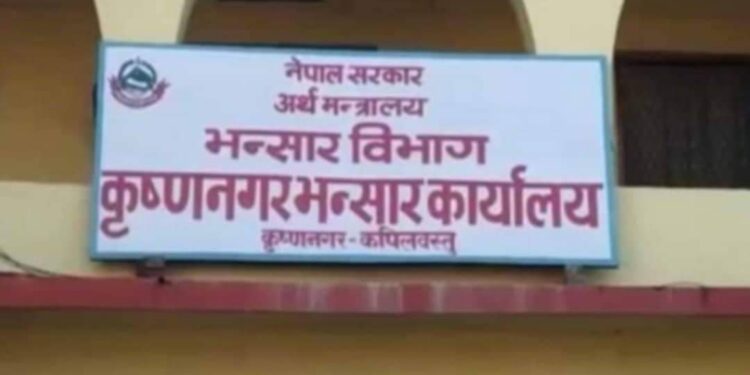कृष्णनगर भन्सार कार्यालयको एक पछि अर्को सफलता