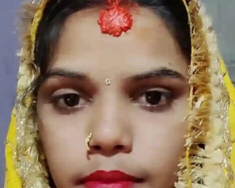 दाईजोकारण २७ दिनमै युवतीको हत्या, प्रहरीद्वारा जाहेरी अस्वीकार