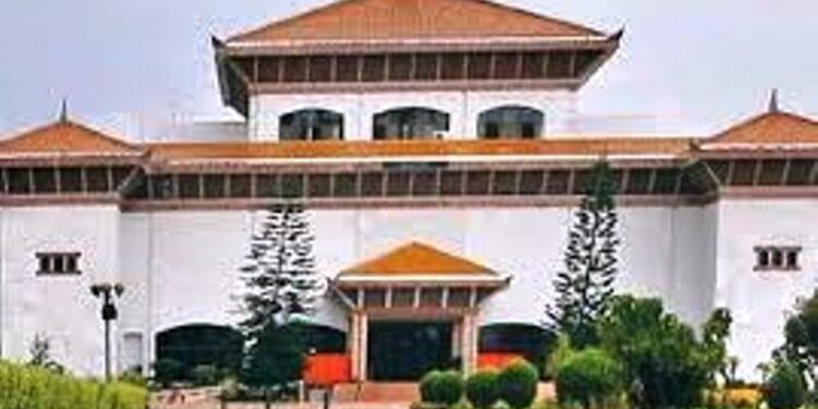 संसद बैठक दिउँसो ३ बजे बस्दै