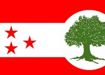 बुलिङटार कांग्रेसमा व्यापक असन्तुष्ट, अन्तरघात गर्नेलाई कार्बाहीको तयारी