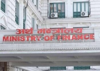 नयाँ आर्थिक वर्ष सुरु : आजदेखि लागू हुनेछन् यी व्यवस्था