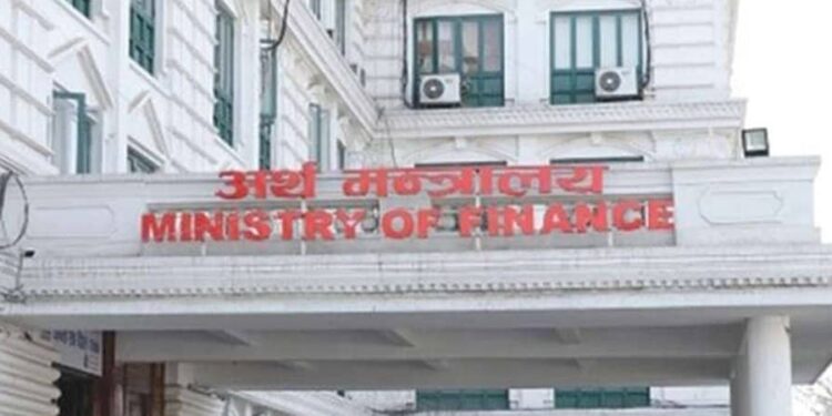 नयाँ आर्थिक वर्ष सुरु : आजदेखि लागू हुनेछन् यी व्यवस्था