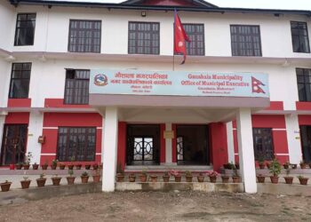 गाैशाला नगरपालिकाकाे चेतावनी