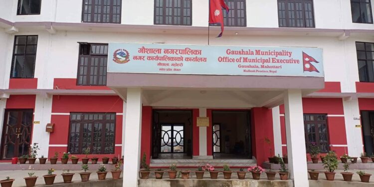 गाैशाला नगरपालिकाकाे चेतावनी