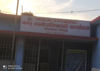 करार कर्मचारीले कार्यालयमा गरेको तोडफोड निन्दनीय छ: मेयर श्याम श्रेष्ठ