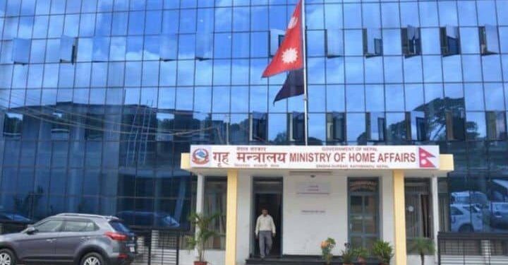 गृह मन्त्रालयको निर्देशन– बिदाको दिन चल्ने अत्यावश्यक सरकारी गाडीको चाबी नखोस्नू