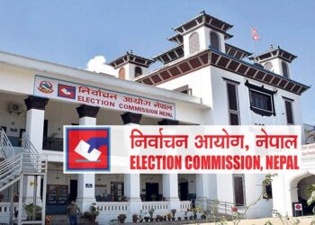 आगामी निर्वाचनको आन्तरिक तयारी आयोगले थाल्यो