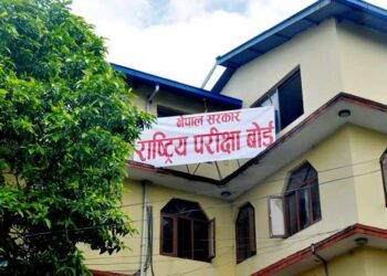 एसइईको नतिजा आज प्रकाशन गरिँदै