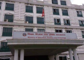 रिक्त शिक्षक दरबन्दी विवरण सात दिनभित्र पठाउन निर्देशन