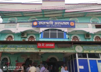 सप्त ऋषि अस्पताल लहानद्वारा रक्त दान कार्यक्रम सम्पन्न