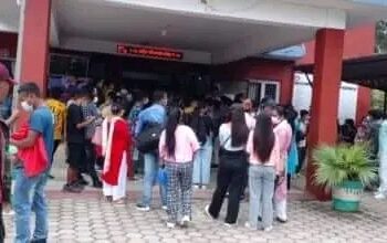 तनहुँमा राहदानी फारम भर्न भीड