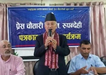 एमाले उपाध्यक्ष सुभास नेम्वाङको बर्बराहत, सरकारले छापामार शैलीमा निर्वाचनको मिति घोषणा गरेको आरोप