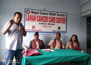 लहान क्यान्सर केयर सेन्टरलाई चलाउने सम्पूर्ण जिम्मा लहान नगरपालिकाको