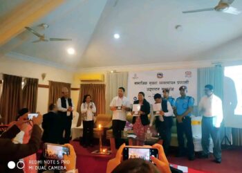 सामाजिक सूचना व्यवस्थापन प्रणाली कार्यक्रम मंत्री रमा घर्ती द्वारा उद्घाटन