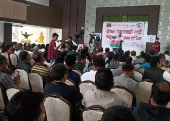 नेपाल समाजवादी पार्टीको केन्द्रीय समितिको बैठक प्रारम्भ