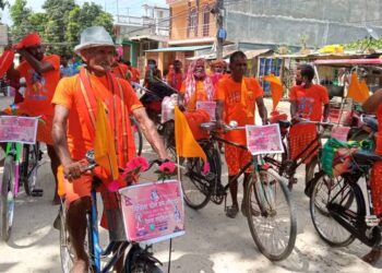 मैथिली भाषा-संस्कृतिको उन्नयनका लागि मिथिला देवघर साइकल यात्राको शुभारम्भ