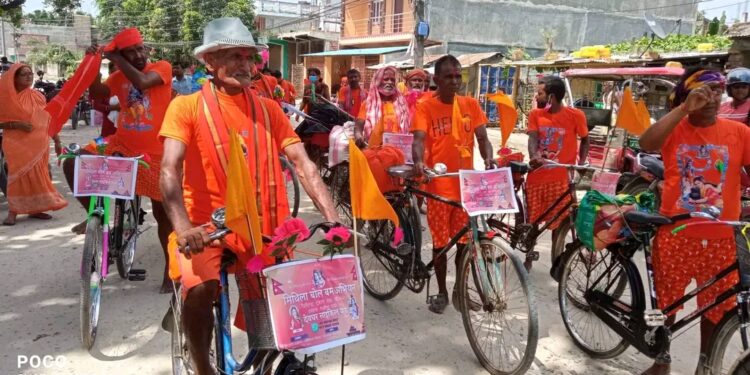 मैथिली भाषा-संस्कृतिको उन्नयनका लागि मिथिला देवघर साइकल यात्राको शुभारम्भ