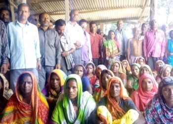 सप्तरीमा नेपाल समाजवादी पार्टीको बैठक सम्पन्न