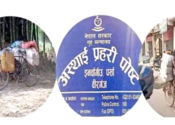 प्रहरीकै सहयोग र संरक्षणमा इनर्वा गाउँ हुदै, नुनदेखि सुनसम्मको तस्करी