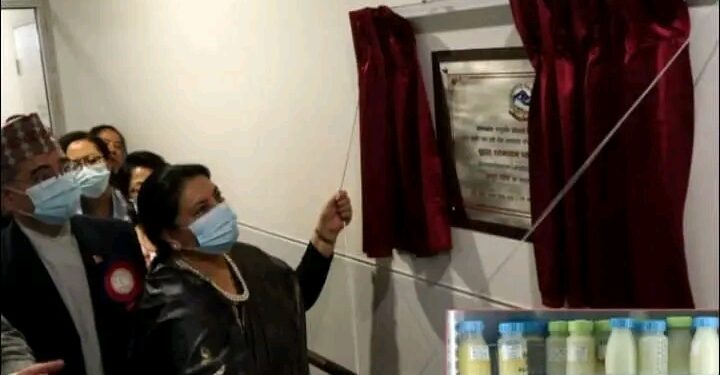 थापाथली अस्पतालमा ‘ह्युमन मिल्क बैंक’ सुरू, राट्रपतिद्वारा उद्घाटन