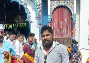 महोत्तरी क्षेत्र नं. २ को “क” बाट युवा नेता ज्ञियानेन्द्र मिश्रले स्वतन्त्र उम्मेदवार दिने घोषणा