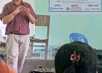 बाल मानसिक स्वास्थ्य कार्यक्रम सम्पन्न