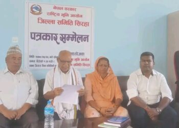 चार स्थानीय तहमा जग्गा धनी प्रमाण पत्र बितरणको तयारी अन्तिम चरणमा